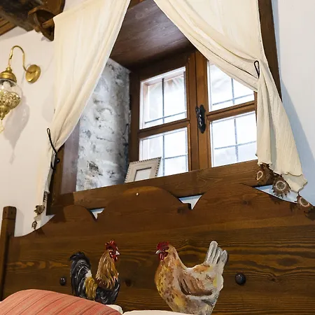 Yeni Gelin Evi Проживание в семье *